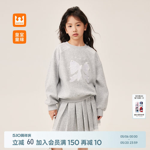 女童蝴蝶结套装春秋季新款
