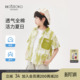 中大童短袖 新款 衬衣儿童上衣潮 2026夏季 皇室童缘男童扎染印花衬衫