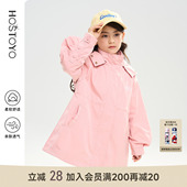 衣服 连帽收腰风衣中长款 皇室童缘女童连帽外套春季 儿童时尚