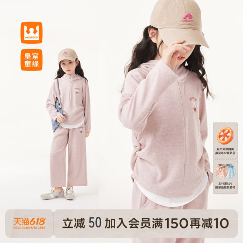 儿童连帽套装春秋季新款