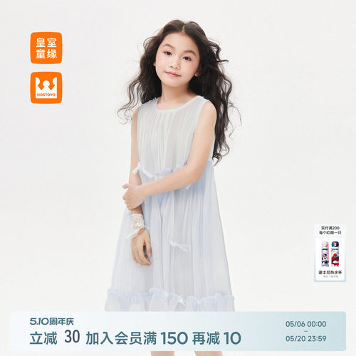女童甜美蝴蝶结连衣裙夏季新款