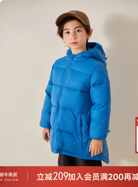 皇室童缘儿童棉服男童冬季外套2022新款连帽宝宝中长款棉衣冬装男