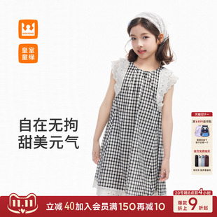 童缘女童黑白格花边连衣裙2026夏季新款儿童洋气裙子中大童