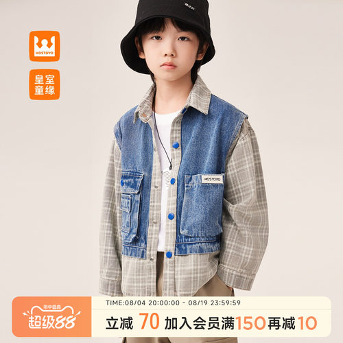儿童牛仔马甲假两件外套