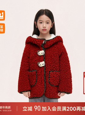 皇室童缘女童红色羊羔绒外套冬季新款儿童加绒卡通连帽上衣中大童