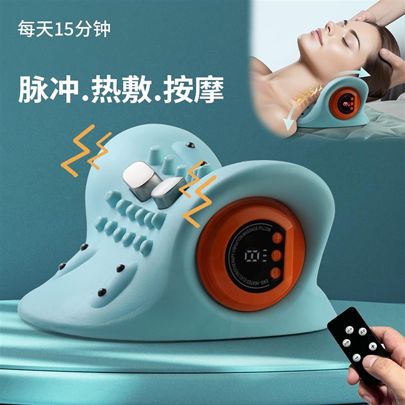 德国满意轩热敷颈椎按摩枕器仪脉冲震动护颈专用枕头反支撑睡觉枕