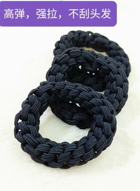 徐士斌百货皮质婚庆饰品超弹力皮筋不松不变形用过忘不了《三只》