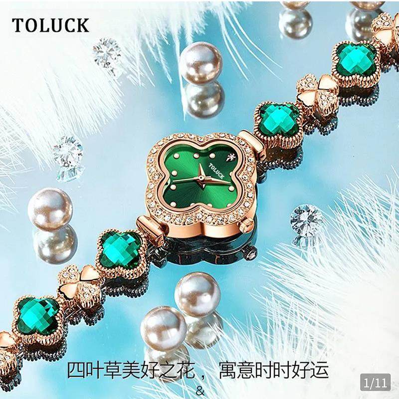 TOLUCK四叶草手链手表高端翡翠镶钻女士腕表英英好物防水幸运女表