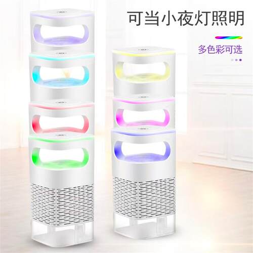 小e仿生灭蚊灯2026新款智能家用静音小夜灯吸入式LED捕蚊驱蚊神器