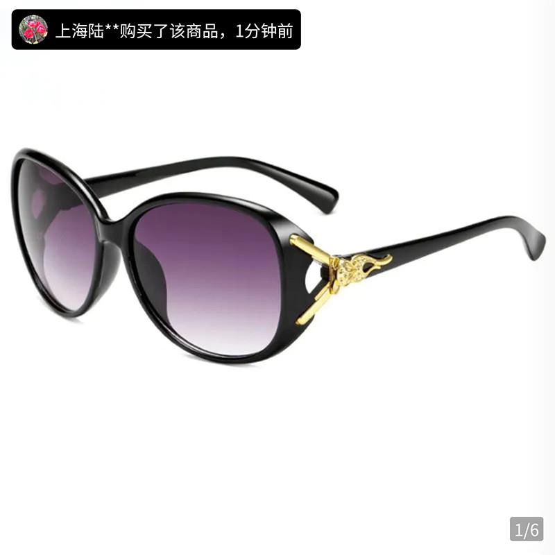 俄罗斯进口工艺太阳眼镜2025女款大白鲨狐狸头渐层眼镜开车驾驶太