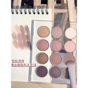 colour魔法色彩12色眼影03舒适圈 glam 全哑光低饱和盘 清冷本冷