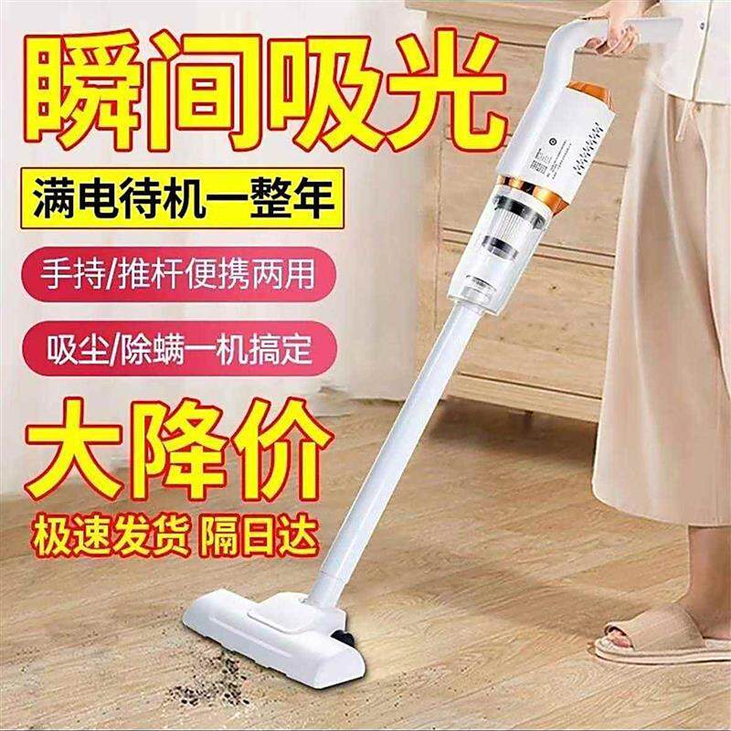 德国精工无线手持吸尘器2025新款大功率吸拖地一体鑫丽商贸洗地机