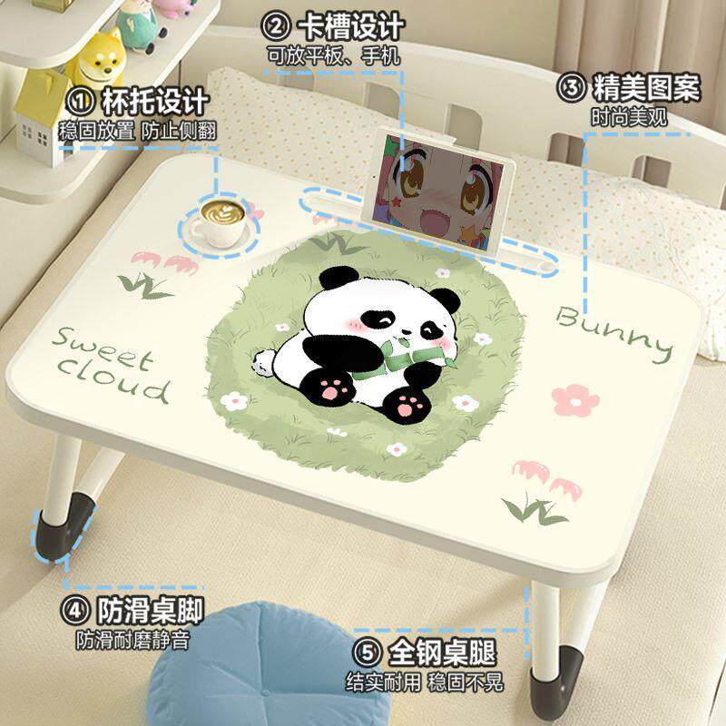 熊猫床上小桌子宿舍学生学习可定制小桌板写字可折叠卡通懒人桌
