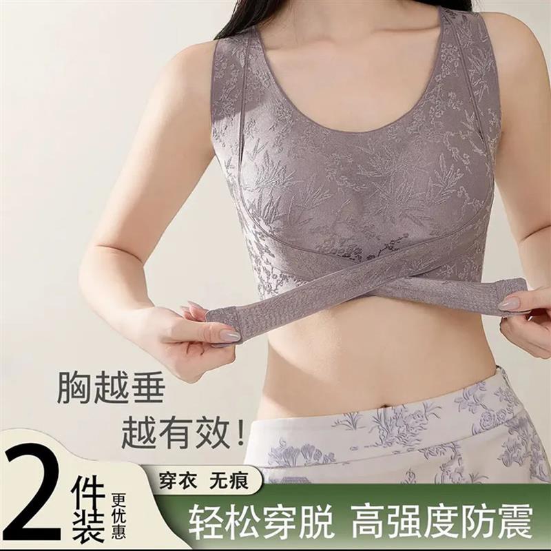 /庆晓无痕美背调整型内衣女大胸显小聚拢文胸收副乳交叉侧扣胸罩