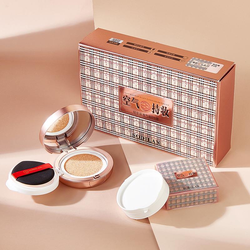 气垫套装自然遮瑕气垫BB霜滋润防水防汗带替换装国货混合皮