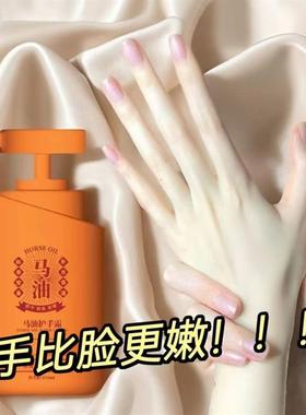 致奇ZHIQI洗护清洁旗舰店致奇马油护手霜补水保湿滋