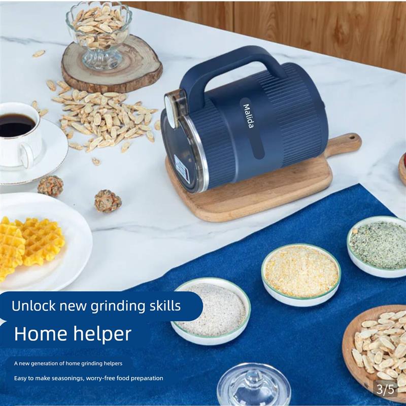 德国万利达研磨机官方旗舰店芸菲汇多功能家用打粉机超细磨粉机器