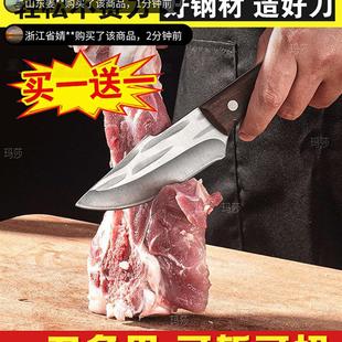 玛莎多功能短刀手工锻打剔骨刀蒙古手把吃肉小刀户外野炊割肉神器