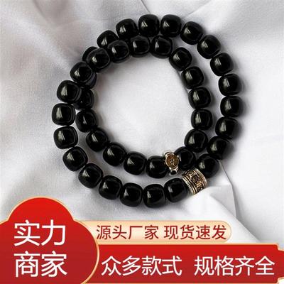 溏心老料十二生肖玉化菩提手串正品男女同款八大守护神双圈盘文玩