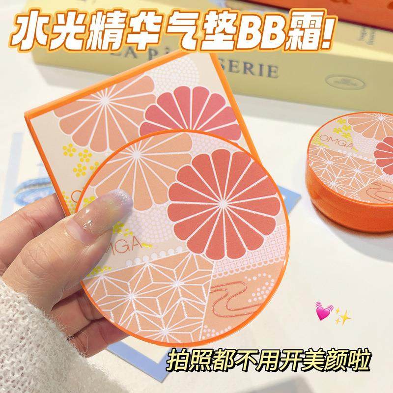 OMGA水光精华气垫BB霜遮瑕修容水润素颜学生平价化妆品懒人G3011