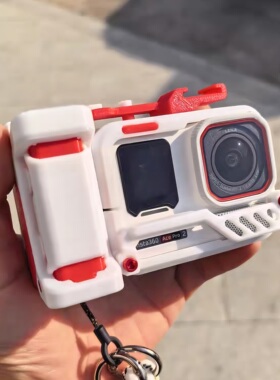 影石 360 Acepro/pro2街拍套装自带兔笼/热靴装饰/兔笼手柄保护套