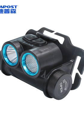 爱迪普森（IDEAPOST）ADTD5135 6W 3.7V IP66 微型防爆头灯 个