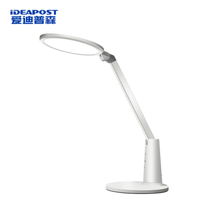 爱迪普森（IDEAPOST）AD8199 10W DC5V 4000K 面光源书写台灯