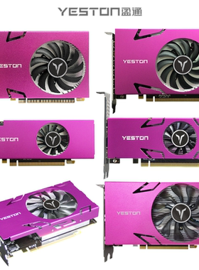 顺丰盈通R7 350 GT730RTX3050RX550RX570 6HDMI多屏炒股电脑显卡