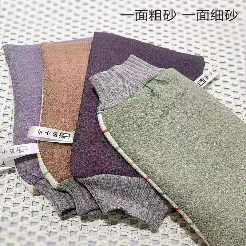 AB双面粗细两用搓澡巾强力搓泥加厚家洗澡巾男女搓澡神器,居家日用,居家日用套装,淘宝优惠券,粉丝福利购,淘宝优惠卷