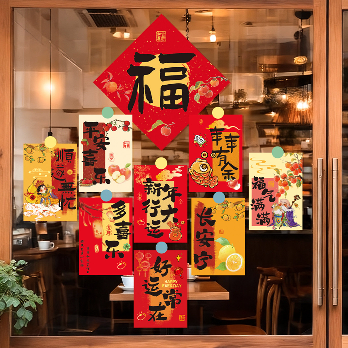 2026新款新年装饰春节窗户明信片玻璃门贴纸马年创意静电贴窗花,家居饰品,玻璃膜/贴,淘宝优惠券,粉丝福利购,淘宝优惠卷