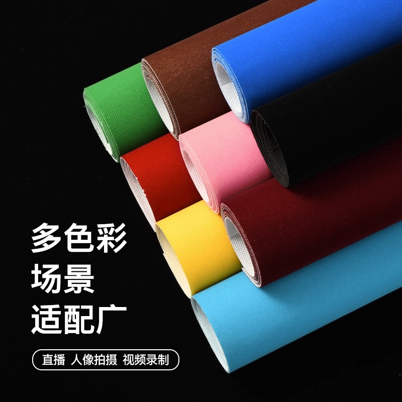 加厚不反光黑色绒布专业影棚影楼拍摄背景布白色植绒吸光布拍照摄,3C数码配件,背景布类,淘宝优惠券,粉丝福利购,淘宝优惠卷