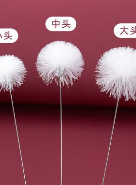 竹柄鹅毛棒采耳工具套装打耳朵毛毛采耳羽毛挖耳勺银针清洁掏耳毛