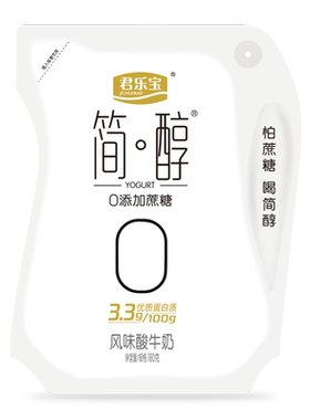 君乐宝简醇0蔗糖酸奶袋装整箱装