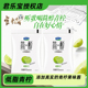 150g袋装 君乐宝简醇低脂青柠口味酸奶100g 0添加蔗糖 新品
