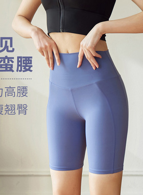 瑜伽五分裤夏季健身速干女高腰提臀跑步新运动紧身收腹蜜桃臀短裤