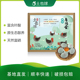 土也球富硒鸡蛋散养土乌鸡蛋新鲜散养绿壳乌鸡蛋30枚鸡蛋 包邮