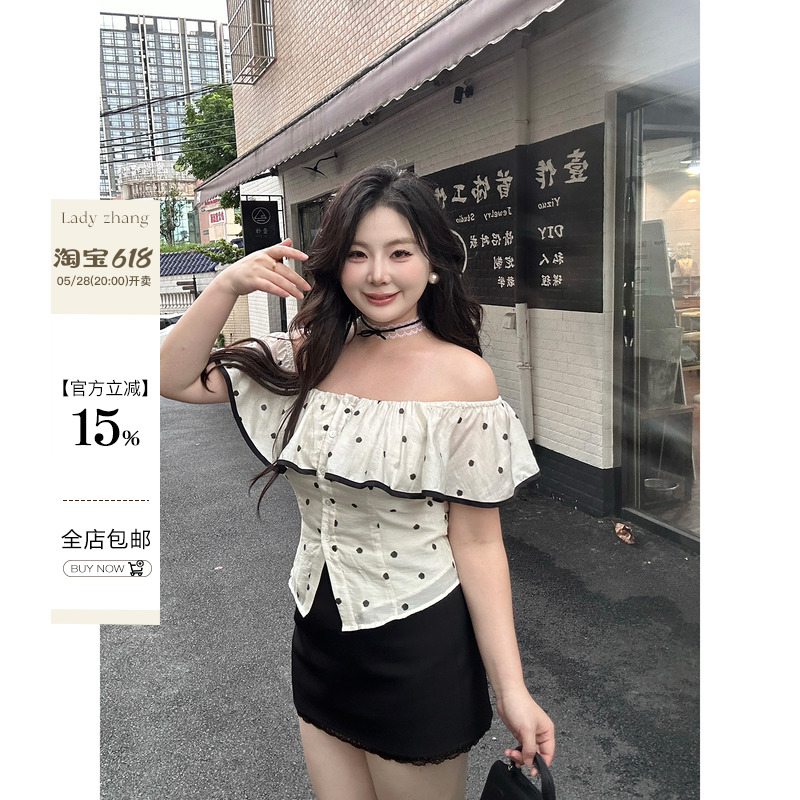 大小姐微胖大码“爱神契约”甜辣风波点一字肩荷叶边衬衫女上衣夏