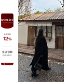 黑色秋冬气质百搭夹棉大衣外套女长款 大小姐微胖大码 沃德赫斯