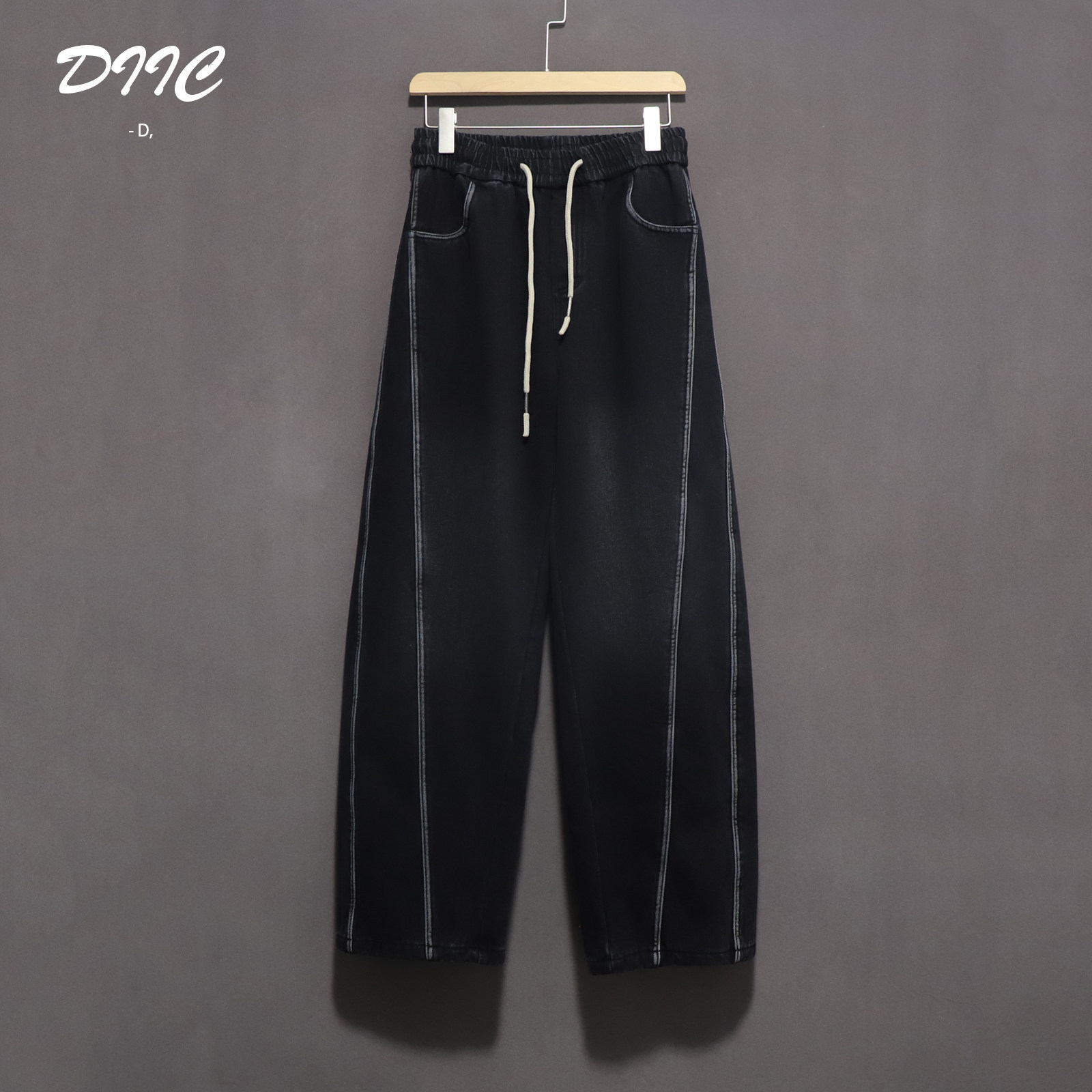 缉明线阔腿加绒牛仔裤男2025冬季新款欧美风抽绳百搭直筒拖地长裤,男装,牛仔裤,淘宝优惠券,粉丝福利购,淘宝优惠卷