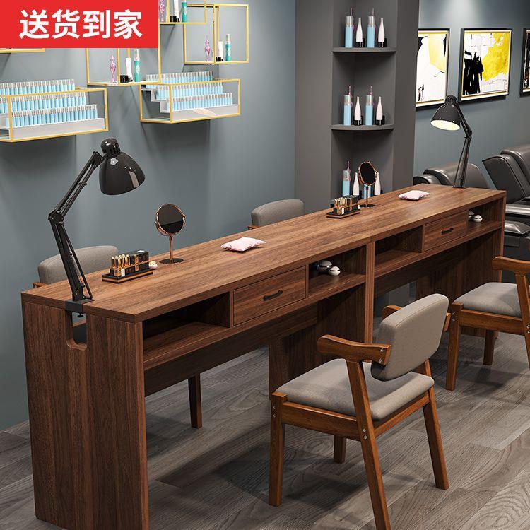 升级加厚式美甲桌子台店