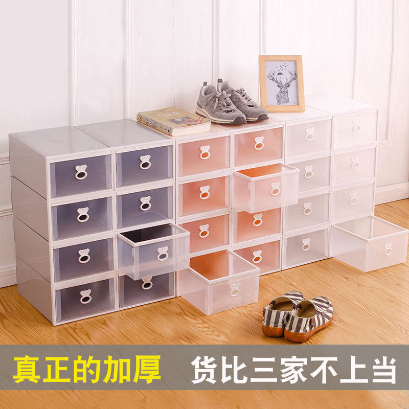 6个装加厚透明鞋盒抽屉式图片