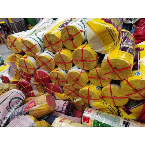 工厂销半新料捆扎绳打包