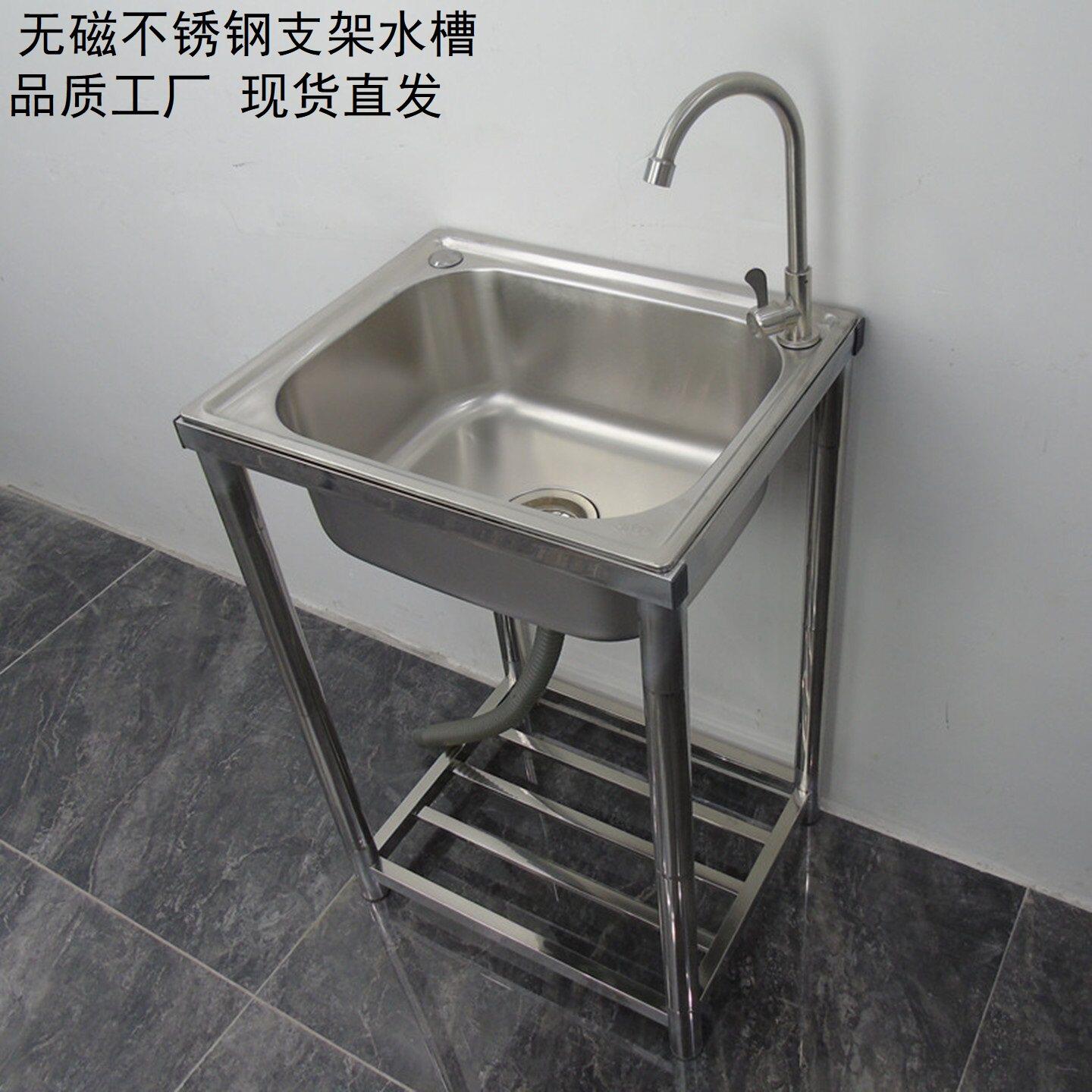 出租房加厚不锈钢单水槽