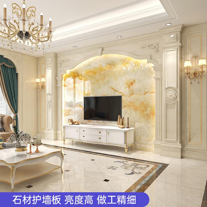 云浮天然大理石电视背景