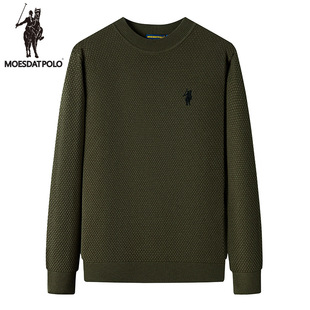 拉尔伦保罗毛衣男士春秋2025新款潮流时尚宽松休闲大码针织打底衫