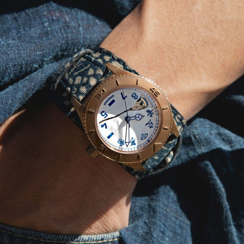 UNDONESimple爱与和平自动机械表