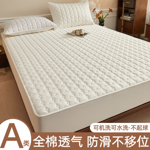A类母婴级100%全棉床笠纯棉加厚夹棉床垫套家用隔脏防滑可定制