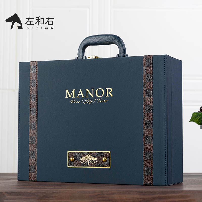 红酒包装礼盒空盒高端红酒瓶礼盒双支装葡萄酒皮盒箱创意高档定制
