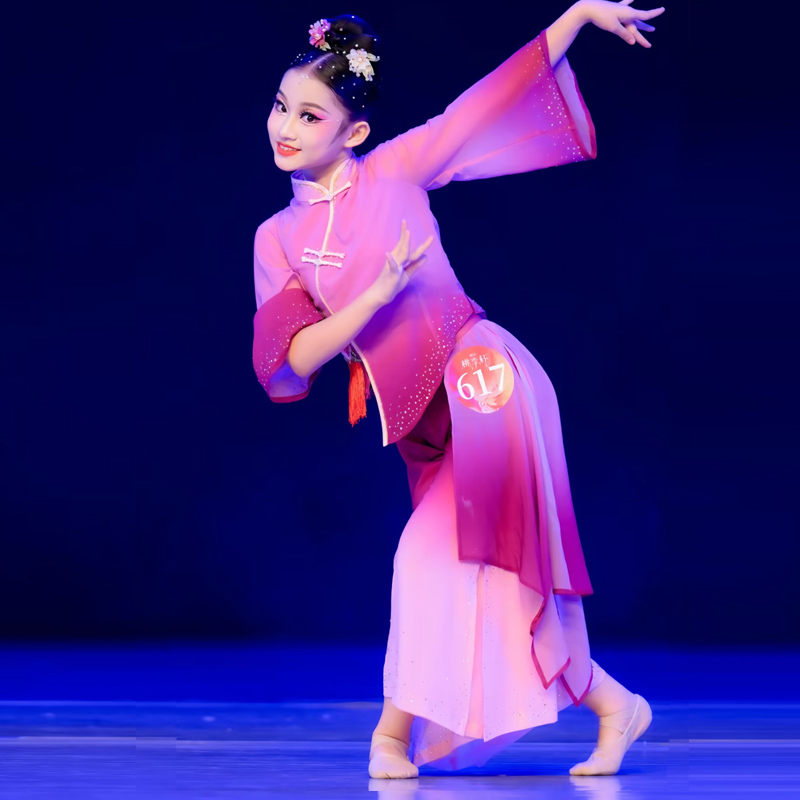 笄礼映芳华舞蹈服古典舞演出服女子独舞飘逸中国风秧歌服表演服装