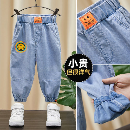 男童牛仔防蚊裤长裤舒适裤子